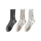 3 Pack (White+Cotton Natural+Dark Gray)