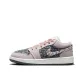 Platinum Violet/Anthracite/Red Stardust/Sail