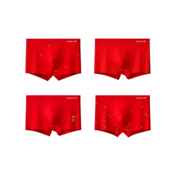 H-YXIANG Underpants Men's 4 Pack