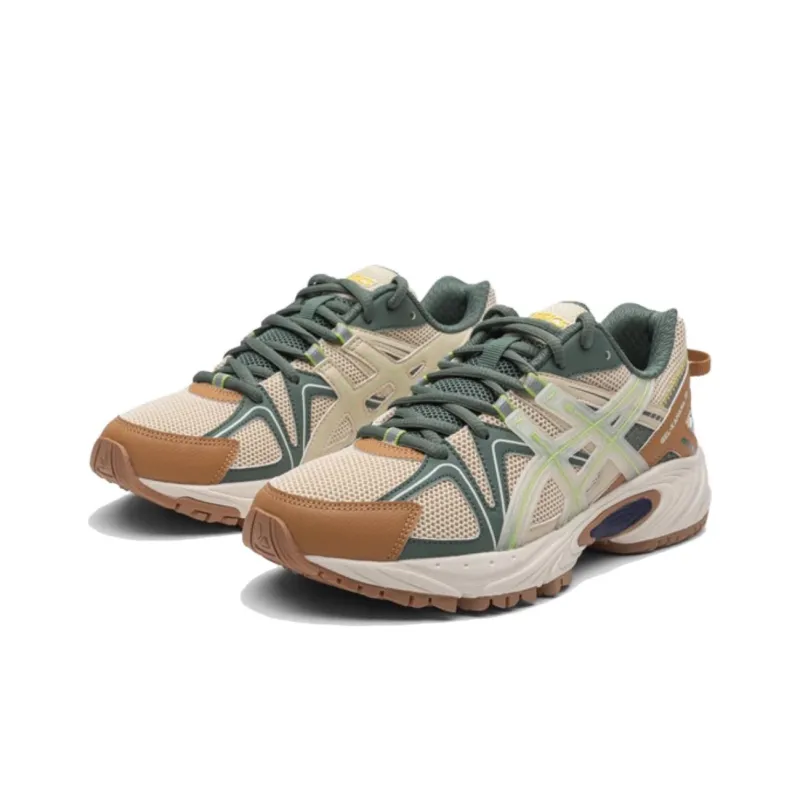 Asics Gel Kahana TR Cushioning Kids Lifestyle Shoes Beige Brown Green Teenagers-2