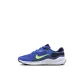 Light Ultramarine/Dark Obsidian/White/Lime Blast