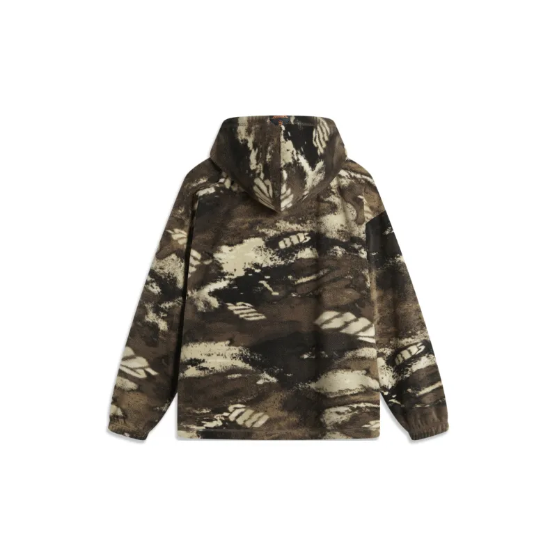 LiNing BadFive Sweatshirt Men's Camouflage-1