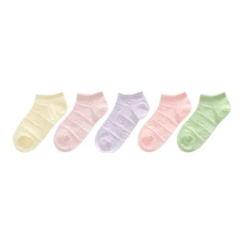 GUKOO Ankle Socks Women's 5 Pack Mixed Color