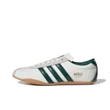 White Green