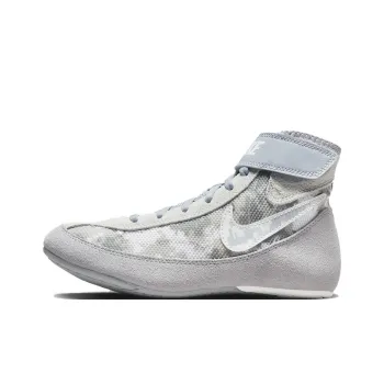 Nike SpeedSweep 7 Cushioning Kids' Training Shoes Gray Teenagers