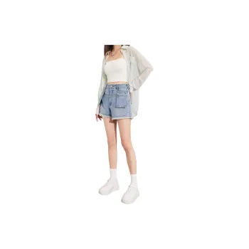 Love To Serve Denim Shorts Women's Denim Blue