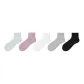 5 Pack (Mesh Ankle Socks B Set)