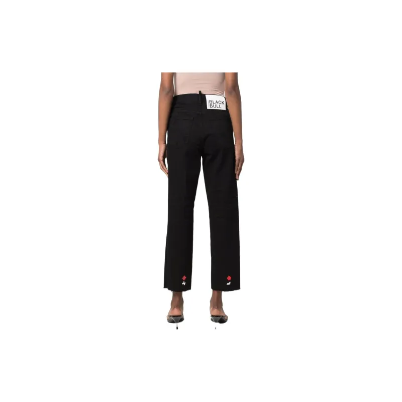 DSQUARED 2 Classic Cropped Jeans-3