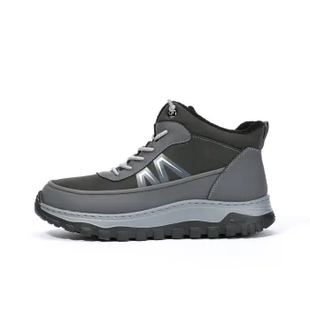 Old Meihua Mid Top Casual Shoes Men's