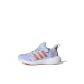 Blue Dawn/Semi Impact Orange/Cloud White