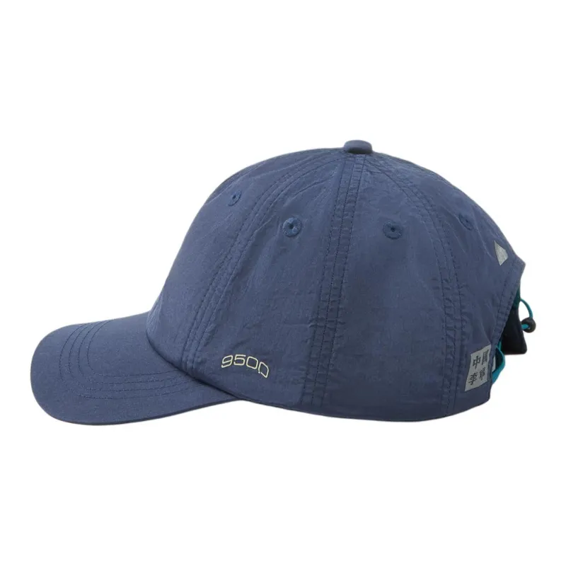 LiNing Polyester Baseball Caps Unisex Marine Blue-1