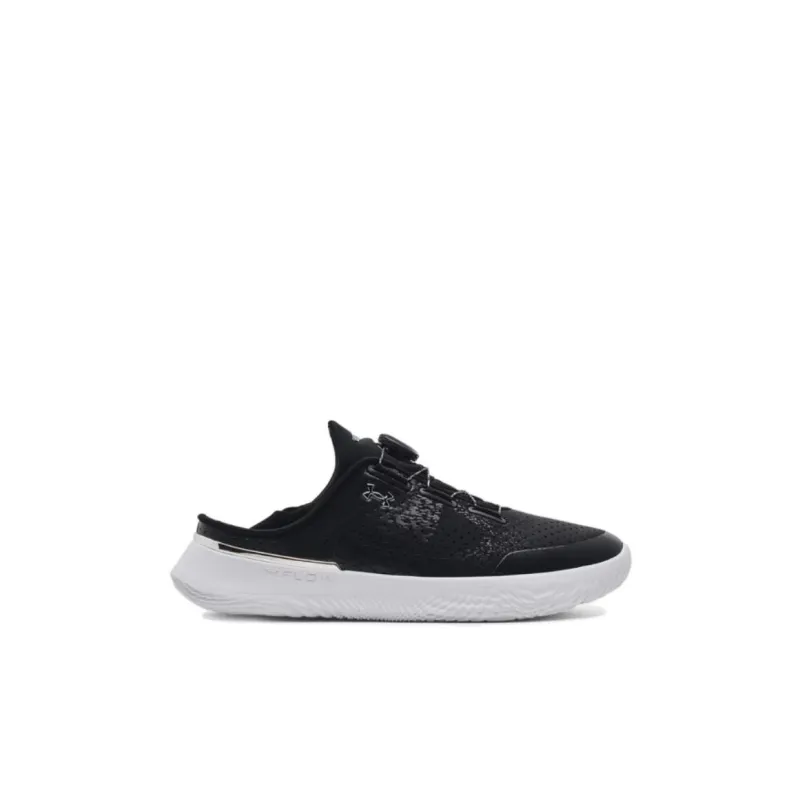 Under Armour Cushioning, Wear Resistant Kids' Training Shoes Black White Kids'-1