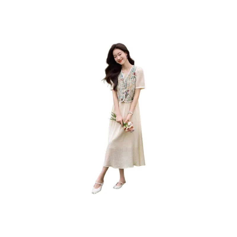 Mo Han Yi Mei Skirt Set Women's Beige-1