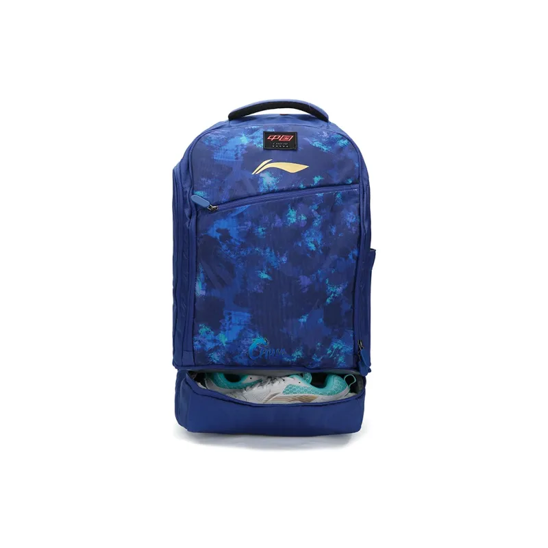 LiNing Polyester Backpack Regular Unisex Multicolor-5
