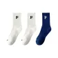 3 Pack (Ecru X2+Navy Blue)