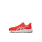 Sunrise Red/White