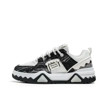 M.M Party Anti Slip And Wear Resistant Balance Low Top Skateboard Shoes Men's