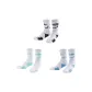 3 Pack (Hurricane Black+Hurricane Green+Hurricane Blue)