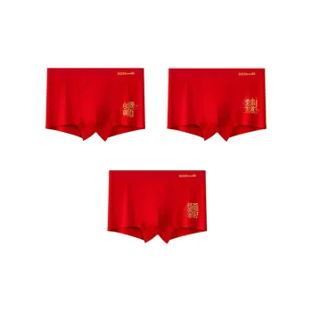 H-YXIANG Underpants Men's 3 Pack