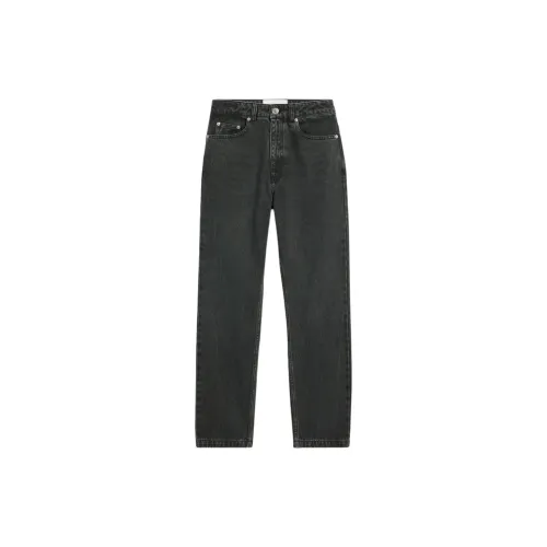 AMIPARIS Jeans Women's Nickel Color