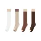 White+Khaki+Light Coffee+Dark Coffee