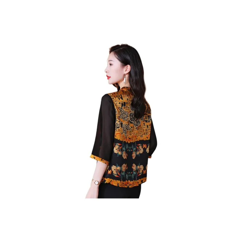 Yi Mengyuan Silk Shirt Women's Yellow Flower-1