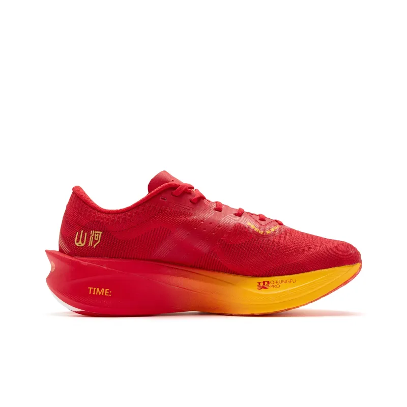 QIAODAN Flying Shadow PB4.0 Running Shoes Men Low Top Tomato Red With Glass Yellow-1
