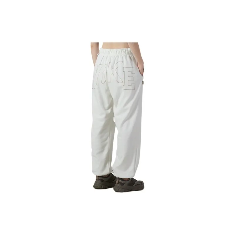 Nike Knitted Sports Pants Women's White-2