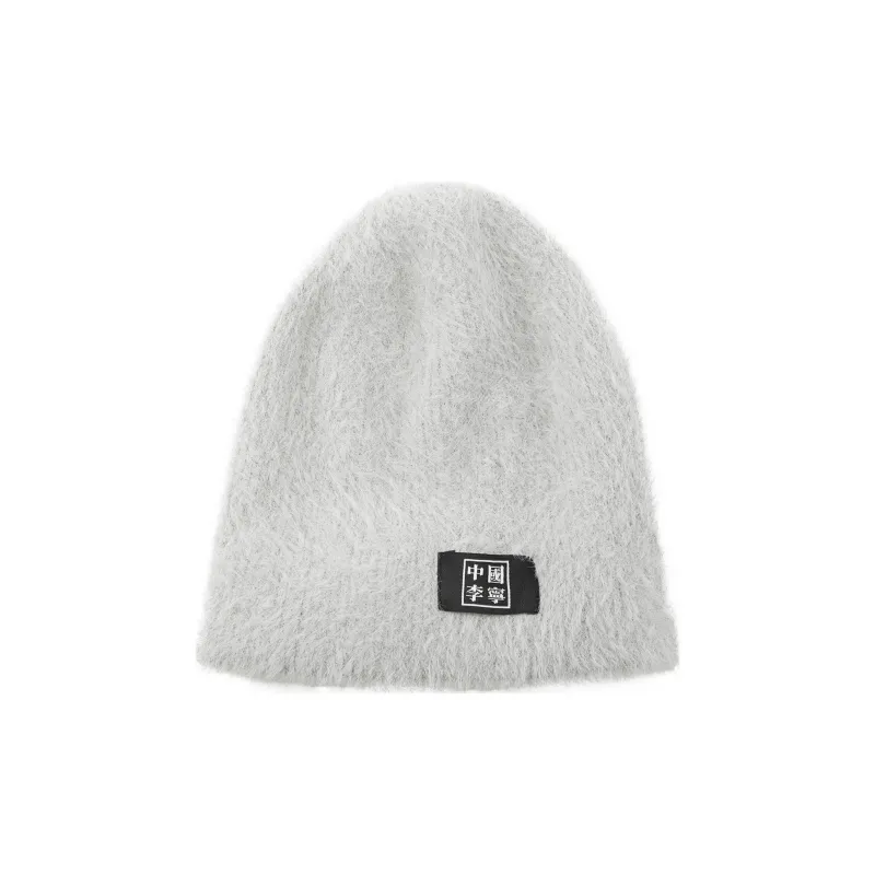 LiNing Polyamide Beanies Unisex Gradient Gray-2