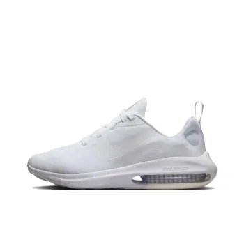 Nike Air Zoom Arcadia 2 GS 'White Pure Platinum'