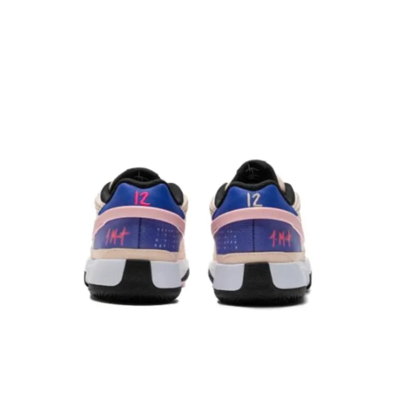 Nike Ja 1 Guava Ice GS-5