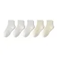 5 Pack (White 3+Ecru 2)