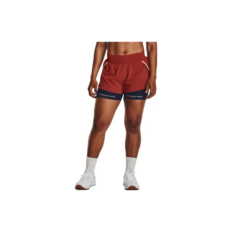 Under Armour Project Casual Shorts Women's Dark Red-2