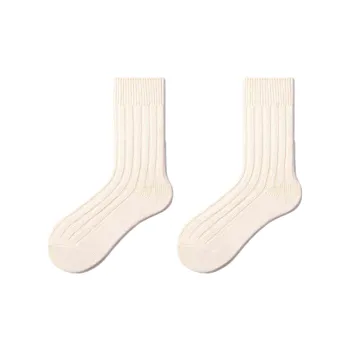 Primeet Mid Calf Socks Women's 1 Pack Beige