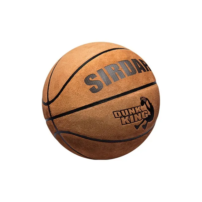 SIRDAR Cow Leather Basketball Brown Size 7 Training Unisex-2