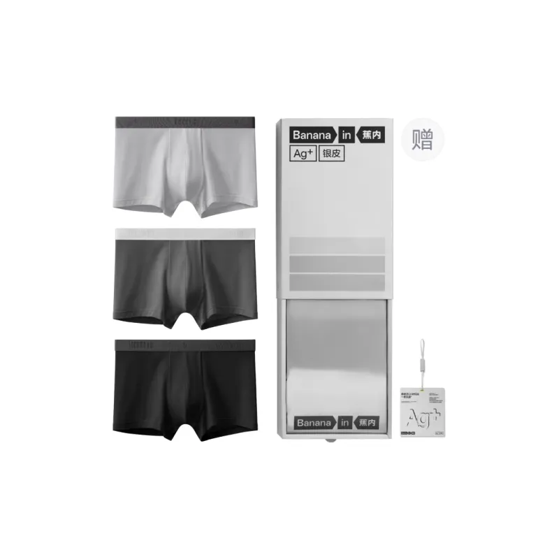 Bananain Boxer Shorts Men's 3 Pieces 6 Pieces Of Packing-7