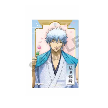 March·Monster Gintama Characters, Kariya, Hanazakari Collection Badges