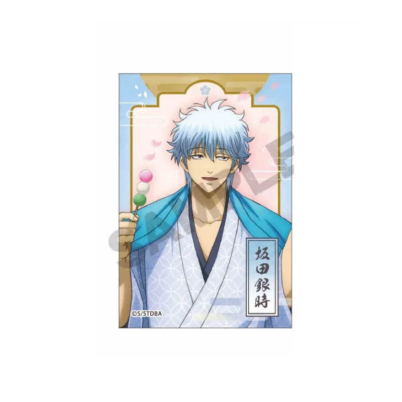 March·Monster Gintama Characters, Kariya, Hanazakari Collection Badges-0