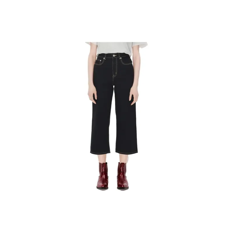 KENZO Sumire High rise Cropped Jeans-2