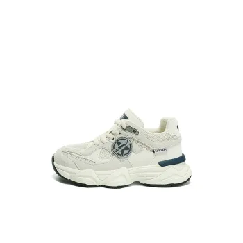 Jeep Wear resistant And Lightweight Kids Lifestyle Shoes Kids'