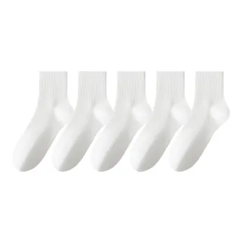 MIIOW Mid Calf Socks Men's Combo Set