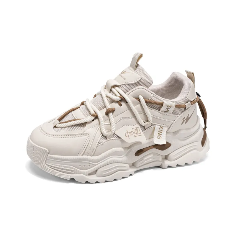 Binary Low Top Chunky Sneakers Men's Beige-1