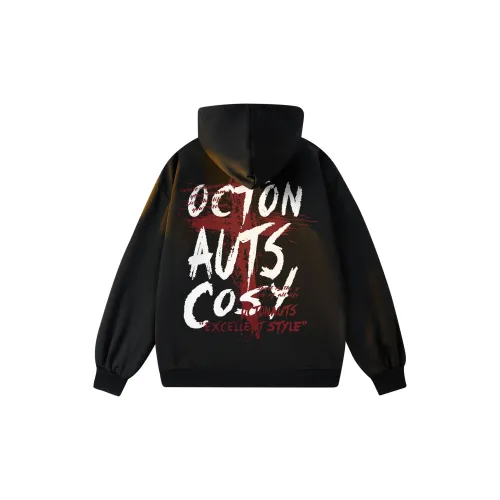 Small Columns Under The Sea Hoodie Unisex