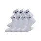 White 7 Pack