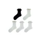 Beige 2, White 2, Black 1