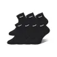 Black 7 Pack