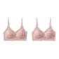 2 Pack (Pink+Pink)