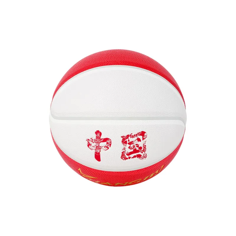 Kuangmi PU Basketball Red White Size 7 Ball Training Unisex-3