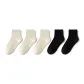 5 Pack (Ecru 3+Black 2)