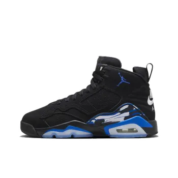 Jordan Jumping MVP Slip Resistant Cushioning Abrasion Resistant Mid Top Children's Basketball Shoes Black Teenagers